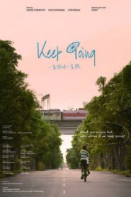 Keep Going 2016 one on netflix