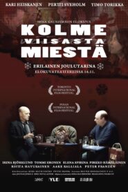 Three Wise Men 2008 one on netflix