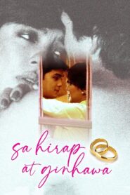 Sa Hirap at Ginhawa 1984 one on netflix