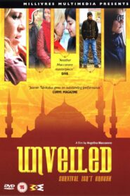 Unveiled 2005 one on netflix