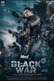Mission Extreme 2: Black War 2023 one on netflix