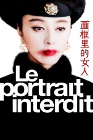 The Lady in the Portrait 2017 one on netflix