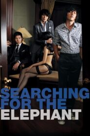Searching for the Elephant 2009 one on netflix