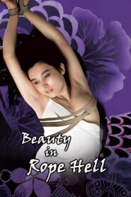 Beauty in Rope Hell 1983 one on netflix