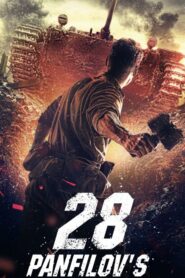 Panfilov’s 28 Men 2016 one on netflix