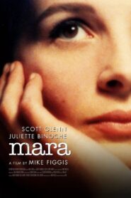 Mara 1991 one on netflix