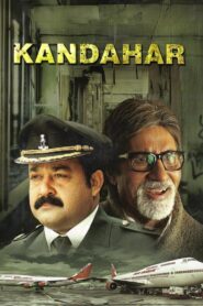 Kandahar 2010 one on netflix