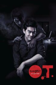 O.T. Ghost Overtime 2014 one on netflix