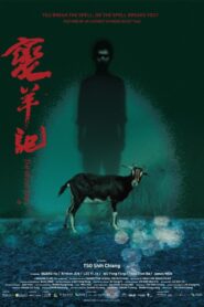 The Ghost Tales 2012 one on netflix