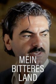 Amara terra mia 2020 one on netflix