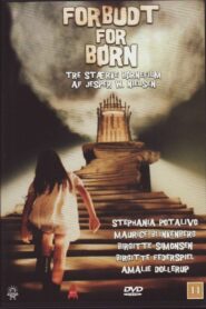 Southern Comfort 1997 one on netflix