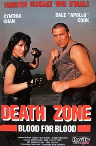 东方响尾蛇 1992 one on netflix