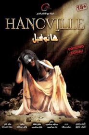 Hanoville 2022 one on netflix