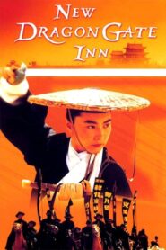 Dragon Inn 1992 one on netflix