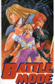 Battle Mode 1990 one on netflix