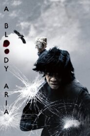 A Bloody Aria 2006 one on netflix