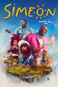 Siméon 1992 one on netflix
