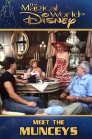 Meet the Munceys 1988 one on netflix