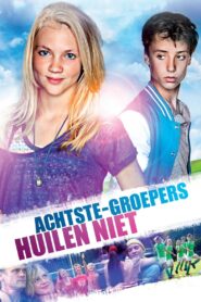 Cool Kids Don’t Cry 2012 one on netflix