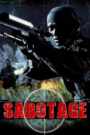 Sabotage 1996 one on netflix