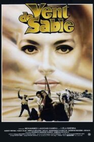 Sandstorm 1982 one on netflix
