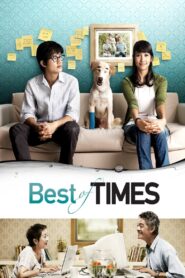 Best of Times 2009 one on netflix