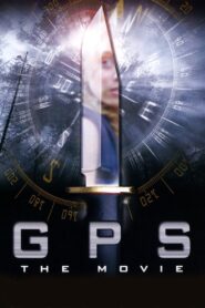 G.P.S. 2007 one on netflix