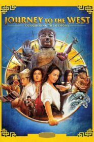 Journey to the West: Conquering the Demons 2013 one on netflix
