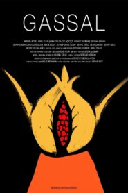 Gassal 2012 one on netflix
