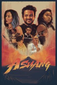 Asuang 2018 one on netflix