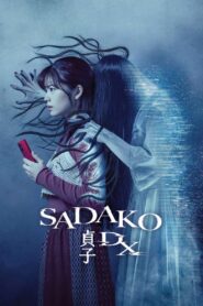 Sadako DX 2022 one on netflix