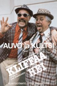Hei kliffaa hei 1985 one on netflix