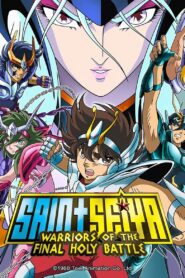 Saint Seiya: Warriors of the Final Holy Battle 1989 one on netflix