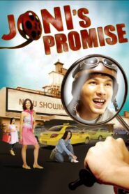 Joni’s Promise 2005 one on netflix