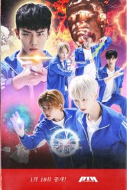 Legendary Move 2023 one on netflix
