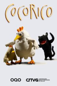Cocorico 2013 one on netflix
