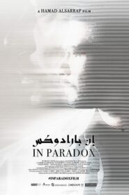 In Paradox 2019 one on netflix