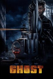 Ghost 2023 one on netflix