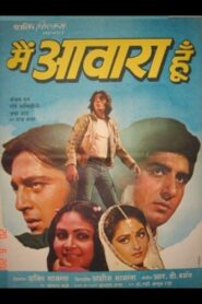 Main Awara Hoon 1983 one on netflix