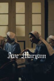 Ave Maryam 2019 one on netflix