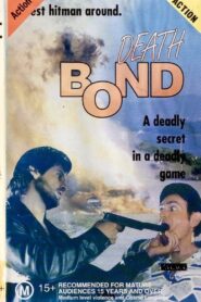 Death Bond 1988 one on netflix