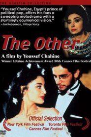 The Other 1999 one on netflix