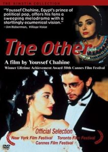 The Other 1999 one on netflix
