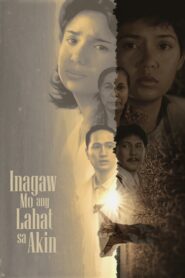 Harvest Home 1995 one on netflix