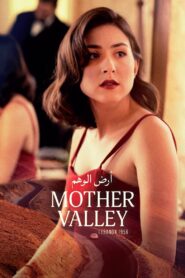 Mother Valley 2023 one on netflix