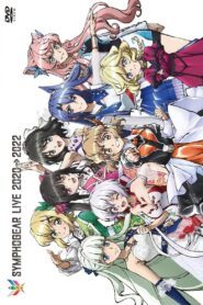 Symphogear Live 2020 → 2022 2023 one on netflix
