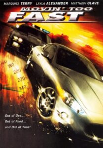 Lost in Plainview 2006 one on netflix
