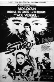 Sugo 1982 one on netflix