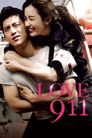 Love 911 2012 one on netflix