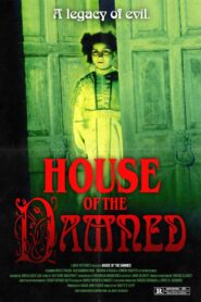 House of the Damned 1996 one on netflix